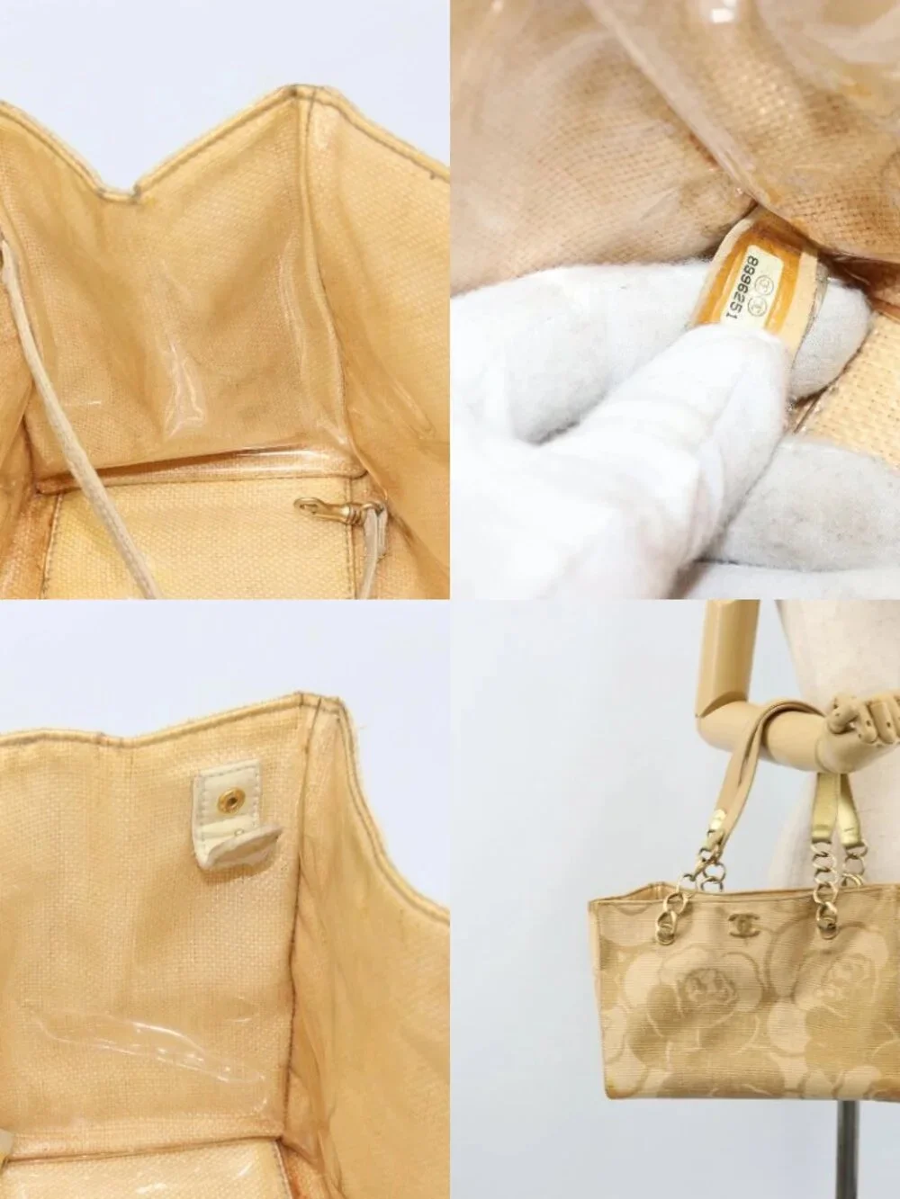 CHANEL Tote Bag Straw Beige Gold CC Auth bs33645